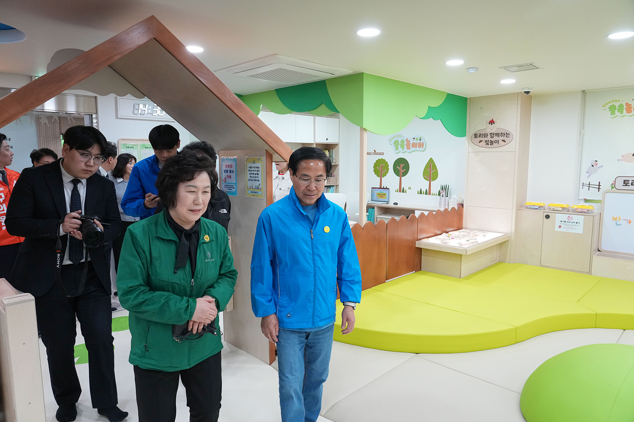 서울형 키즈카페 상계2동점 개소식 - 10