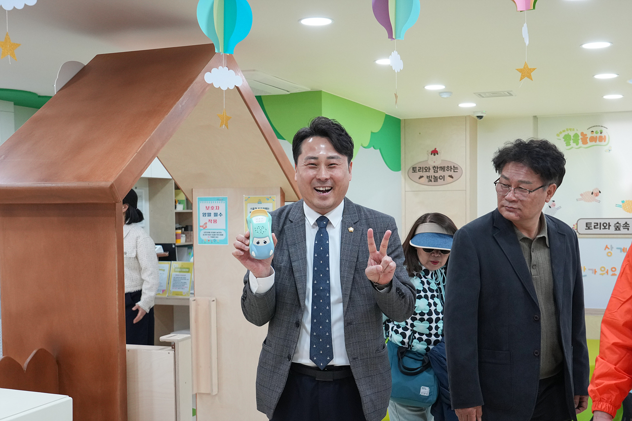 서울형 키즈카페 상계2동점 개소식 - 12