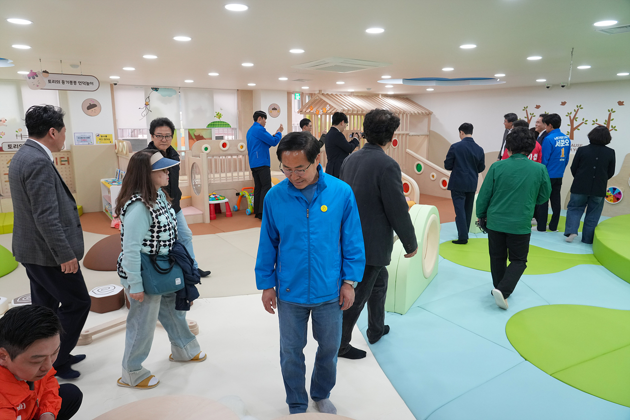 서울형 키즈카페 상계2동점 개소식 - 11