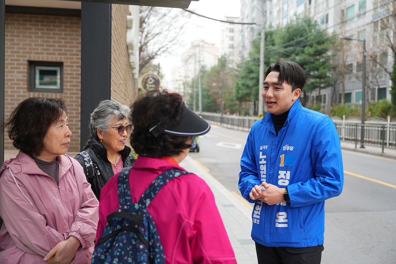 주민 참여 100만그루 나무심기 행사 - 1