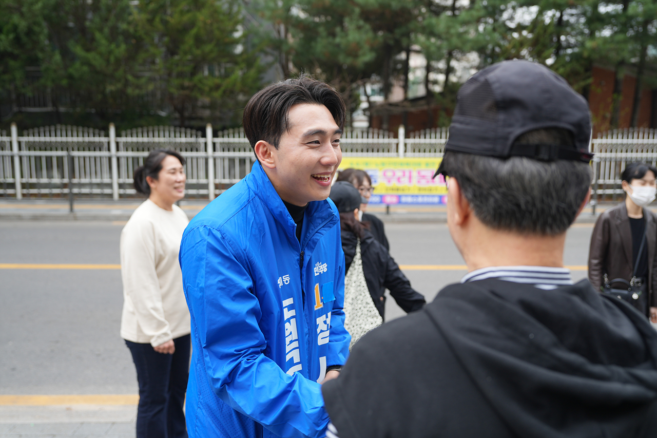 주민 참여 100만그루 나무심기 행사 - 2