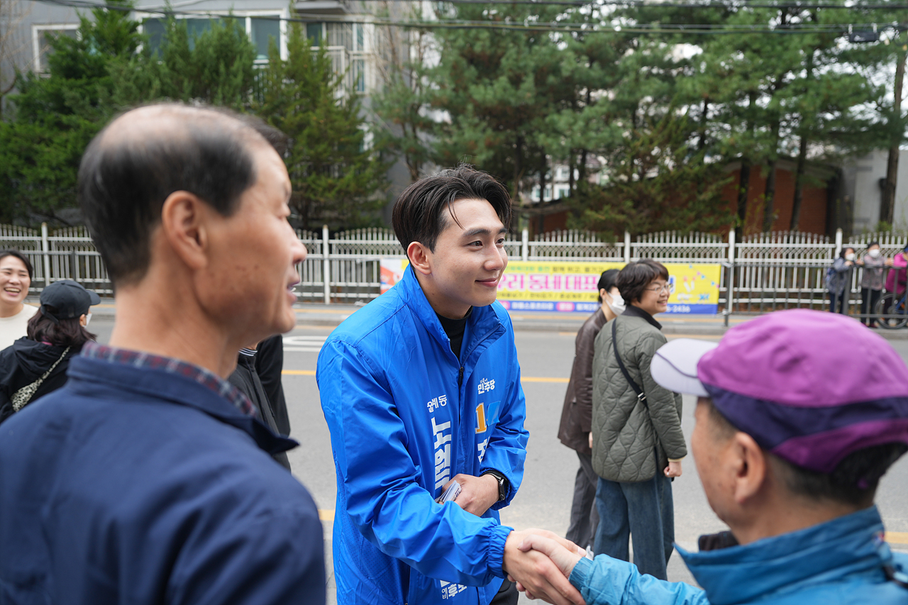 주민 참여 100만그루 나무심기 행사 - 3