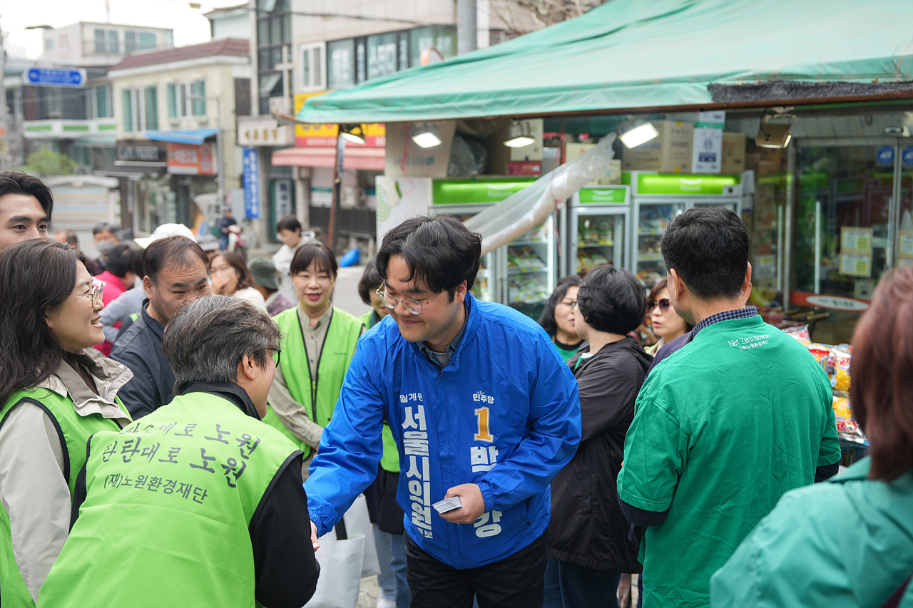 주민 참여 100만그루 나무심기 행사 - 3