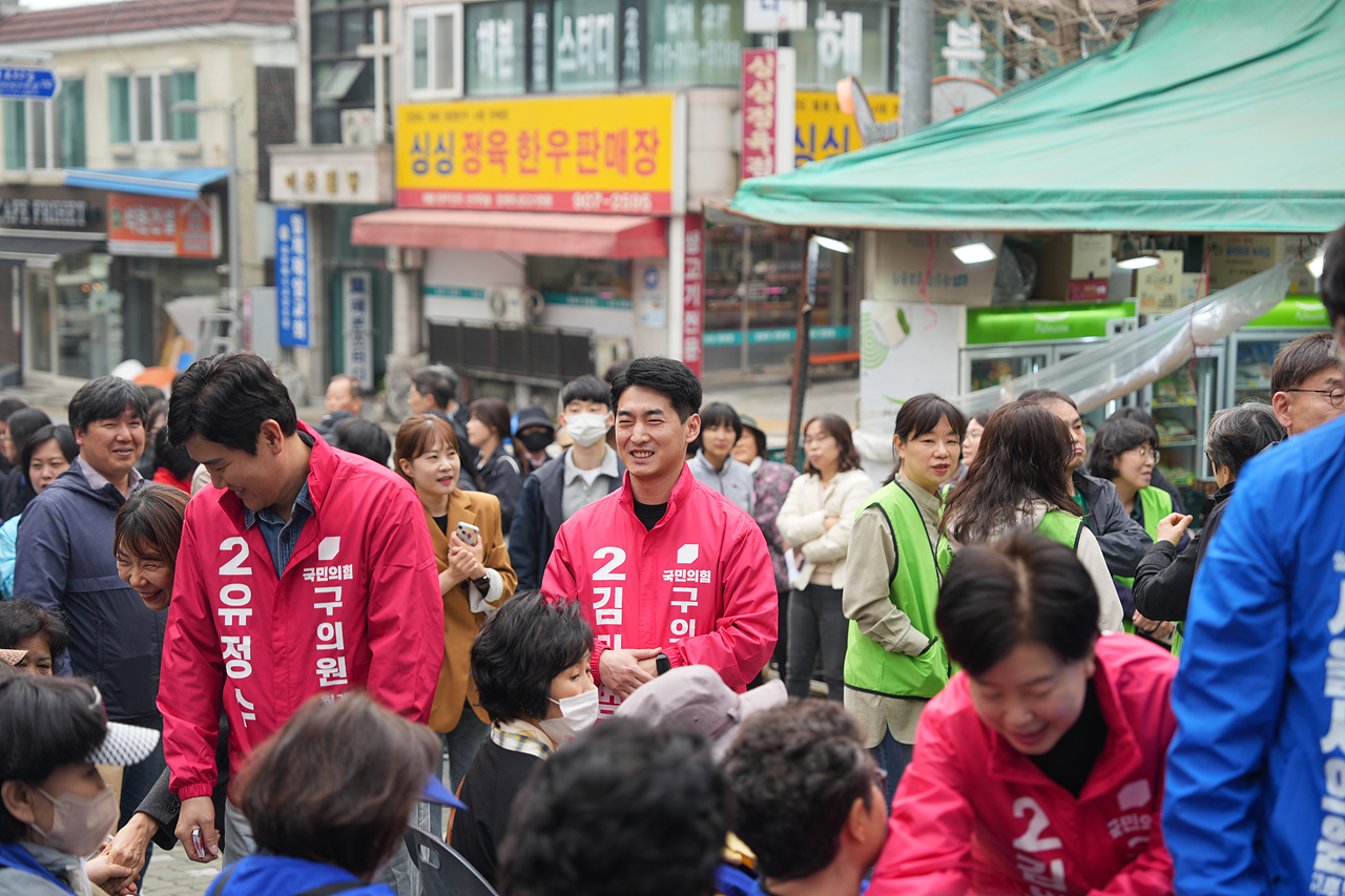 주민 참여 100만그루 나무심기 행사 - 2