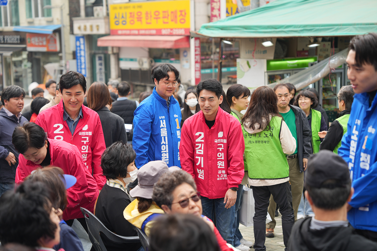 주민 참여 100만그루 나무심기 행사 - 1