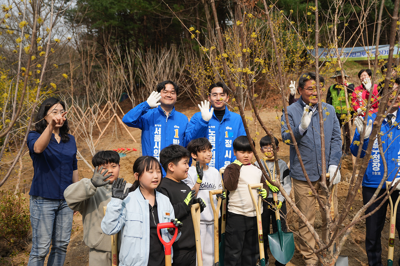 주민 참여 100만그루 나무심기 행사 - 13