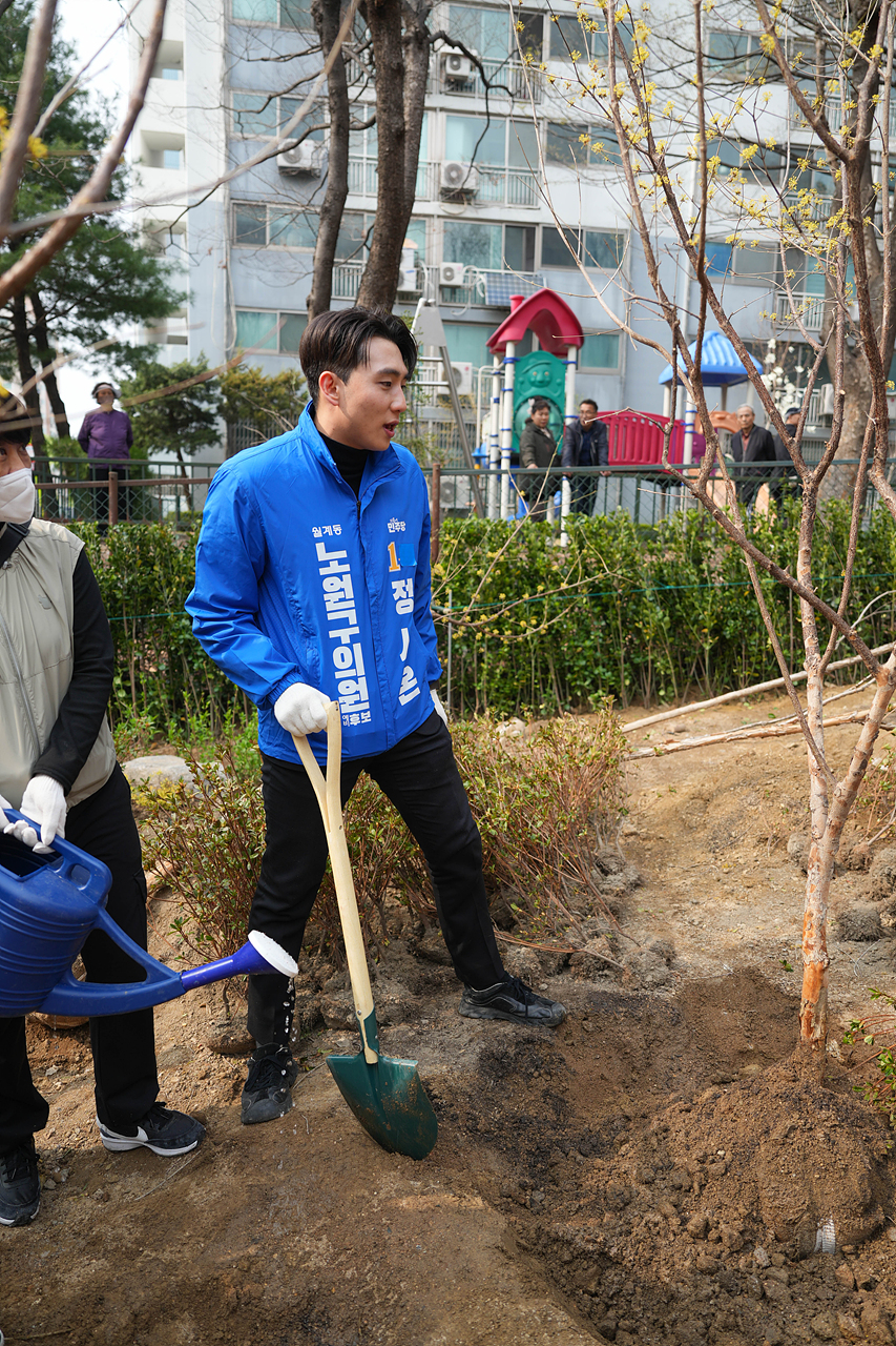 주민 참여 100만그루 나무심기 행사 - 17