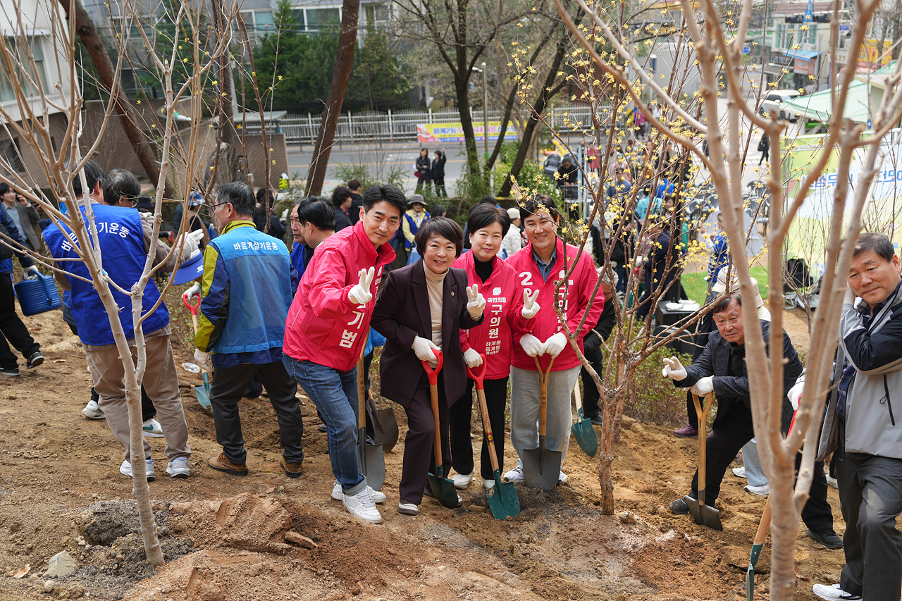 주민 참여 100만그루 나무심기 행사 - 8