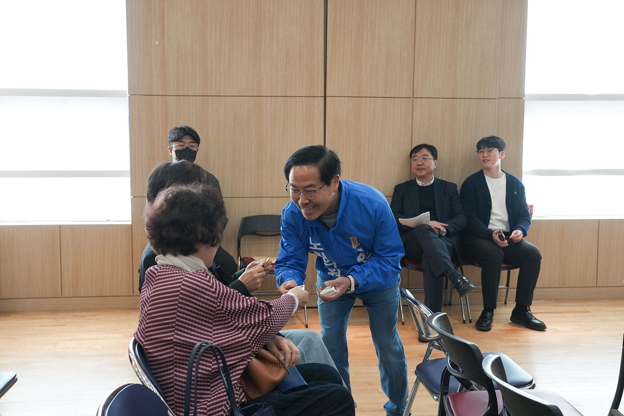 상계1구역 재정비촉진계획변경 공청회 - 1