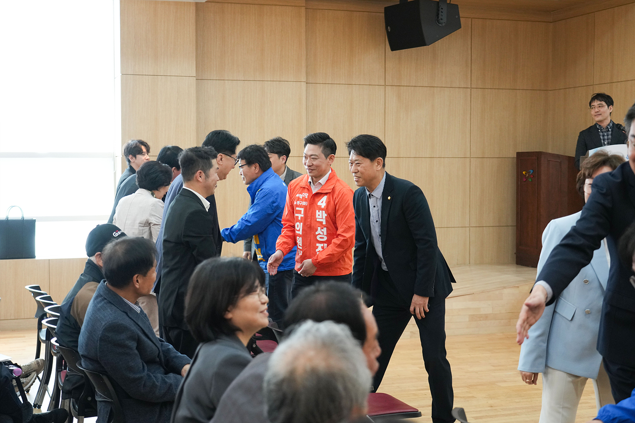 상계1구역 재정비촉진계획변경 공청회 - 6