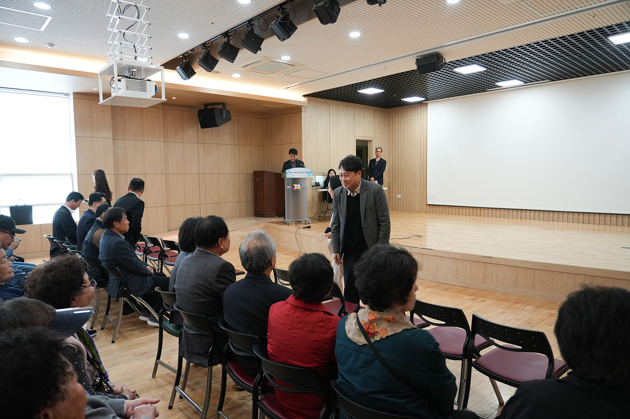 상계1구역 재정비촉진계획변경 공청회 - 7