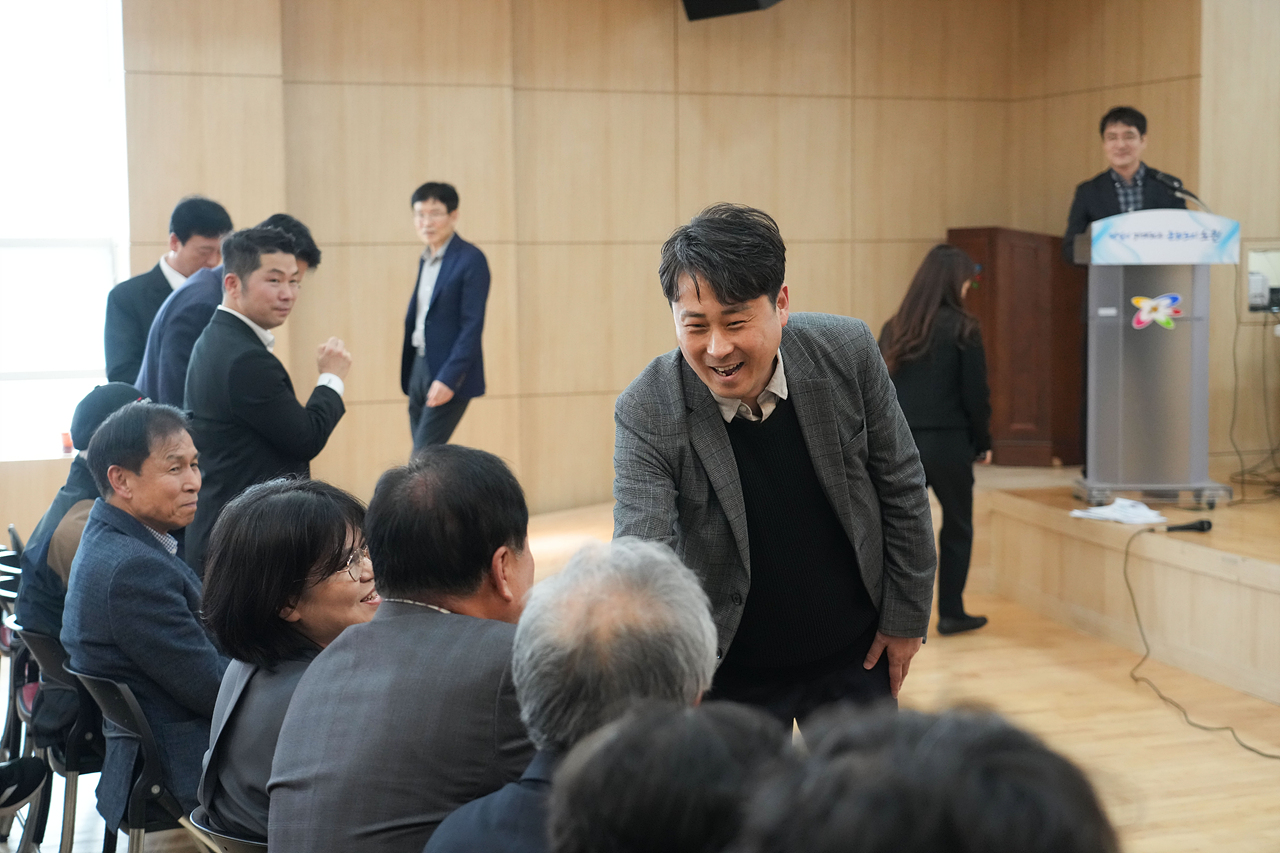 상계1구역 재정비촉진계획변경 공청회 - 6