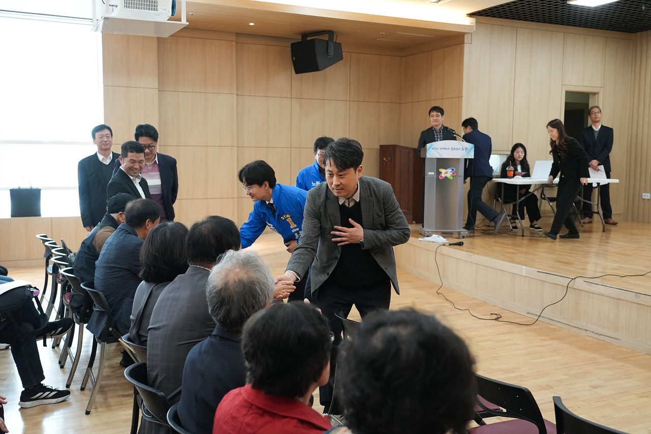 상계1구역 재정비촉진계획변경 공청회 - 5