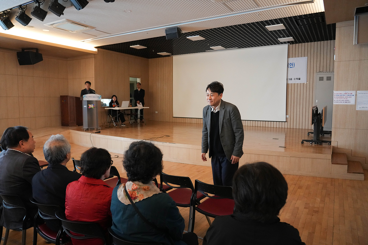 상계1구역 재정비촉진계획변경 공청회 - 8