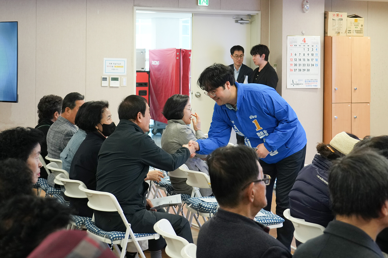 광운대역세권개발사업 주민설명회 - 1