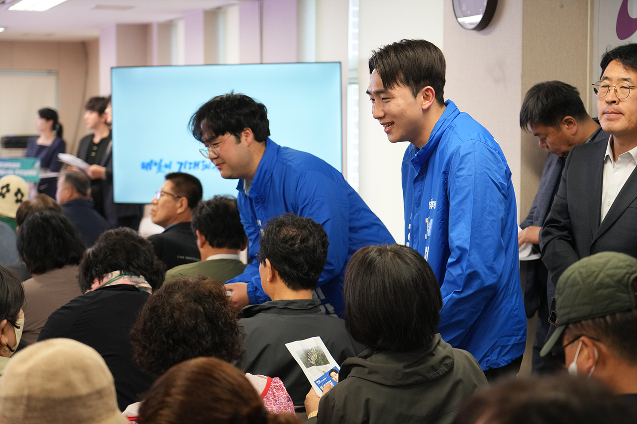 광운대역세권개발사업 주민설명회 - 3