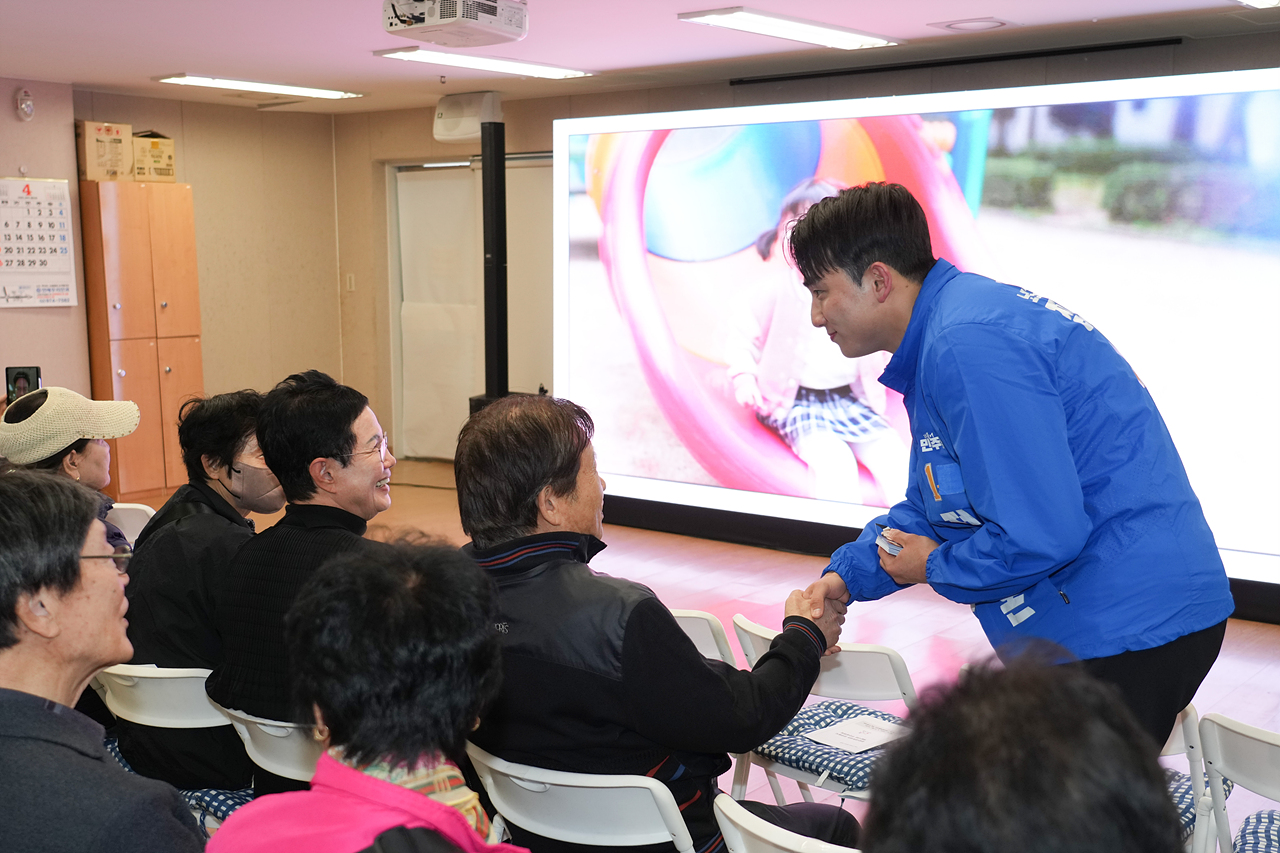 광운대역세권개발사업 주민설명회 - 5