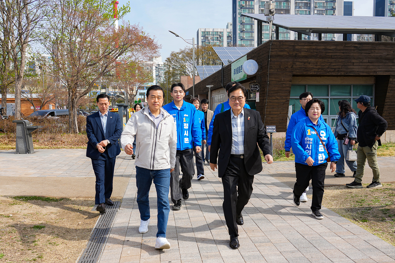 2026 노원구민체육대회 - 1