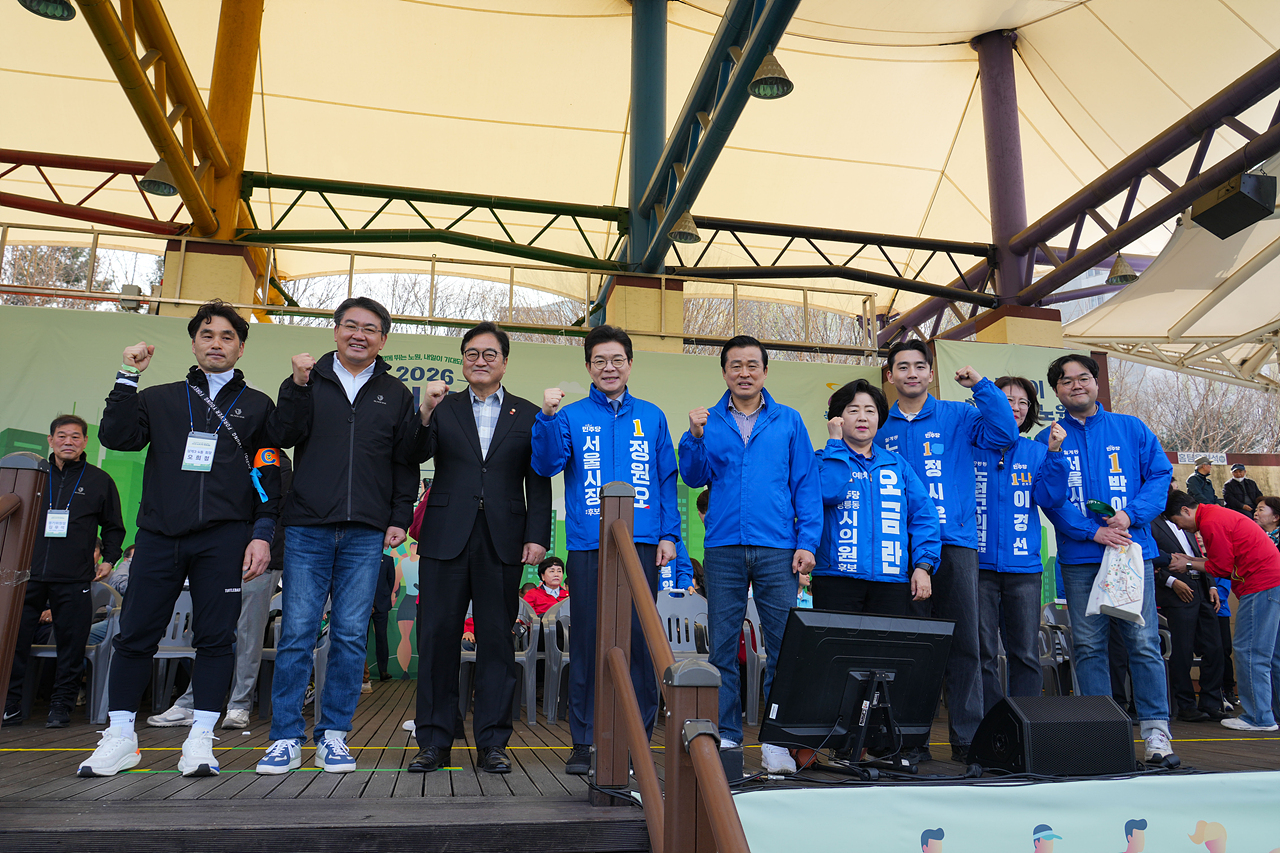 2026 노원구민체육대회 - 4