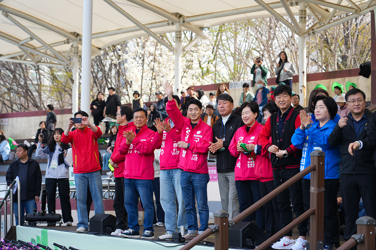 2026 노원구민체육대회 - 5