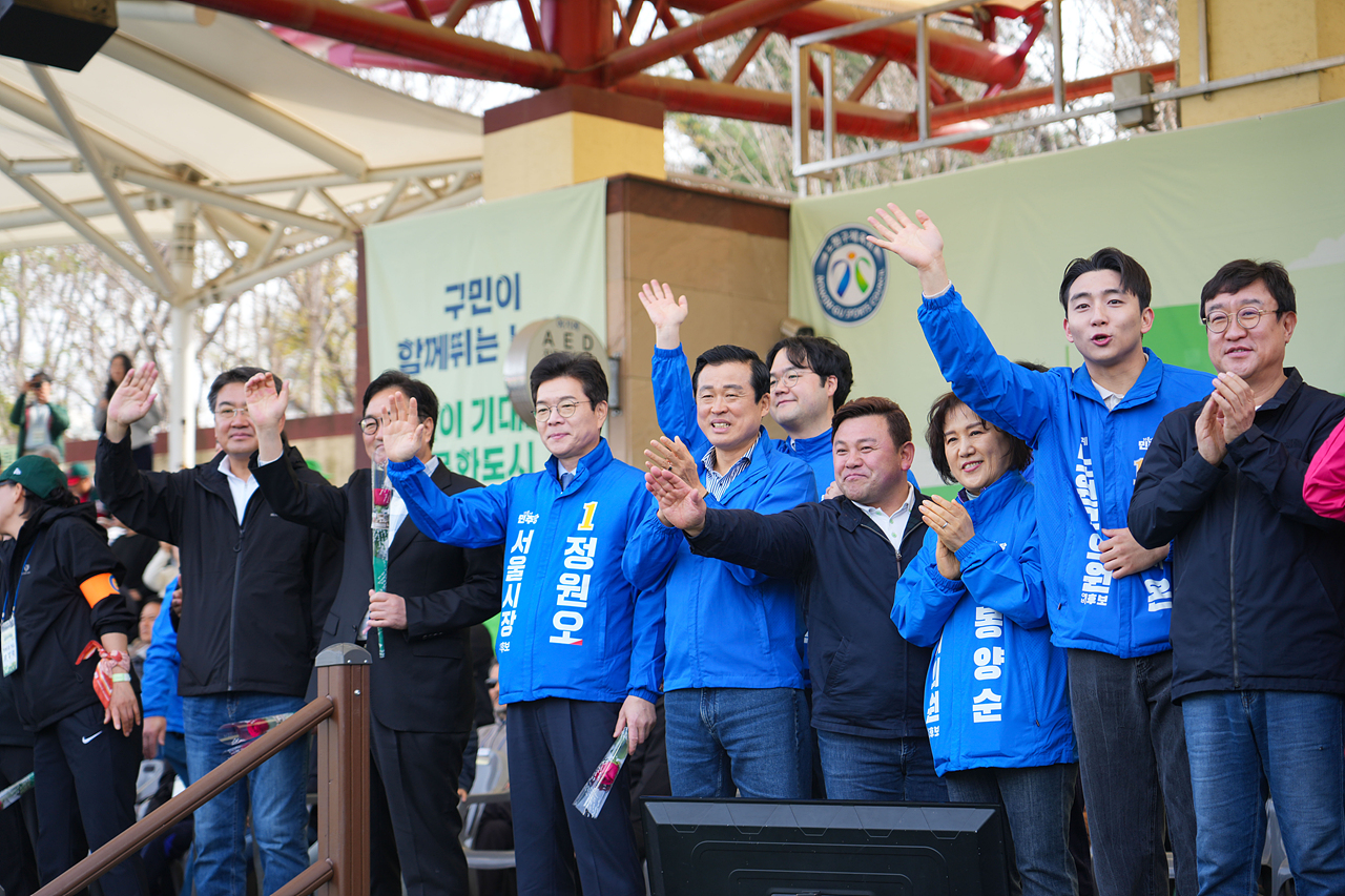 2026 노원구민체육대회 - 5