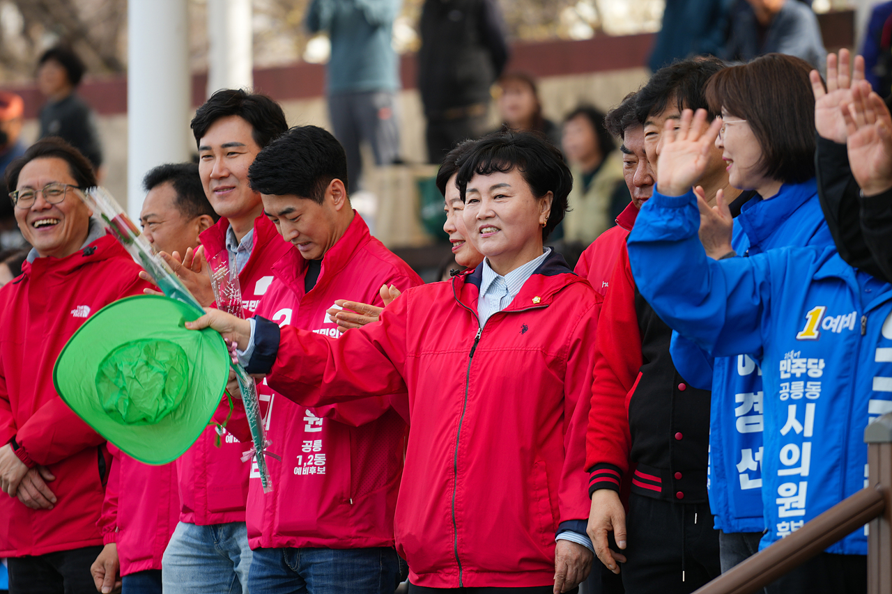 2026 노원구민체육대회 - 4