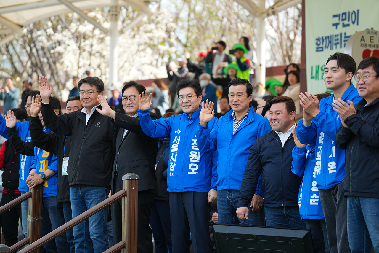 2026 노원구민체육대회 - 4