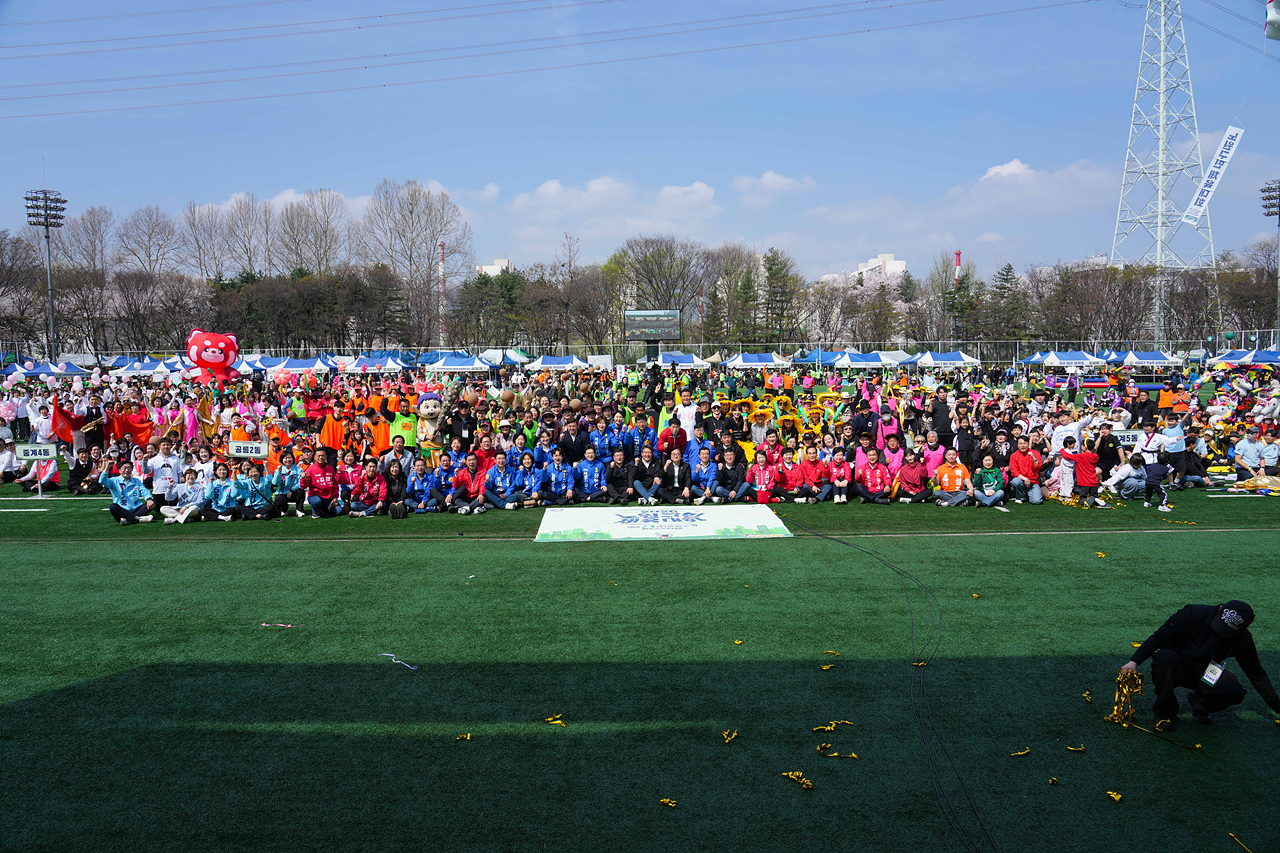 2026 노원구민체육대회 - 8