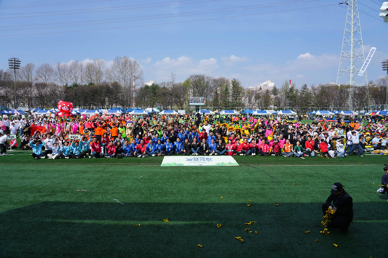 2026 노원구민체육대회 - 10