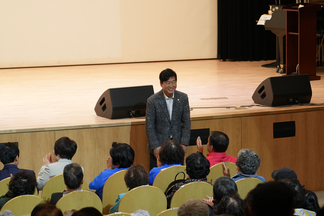 제13대 대한노인회 노원구지회장 취임식 - 1