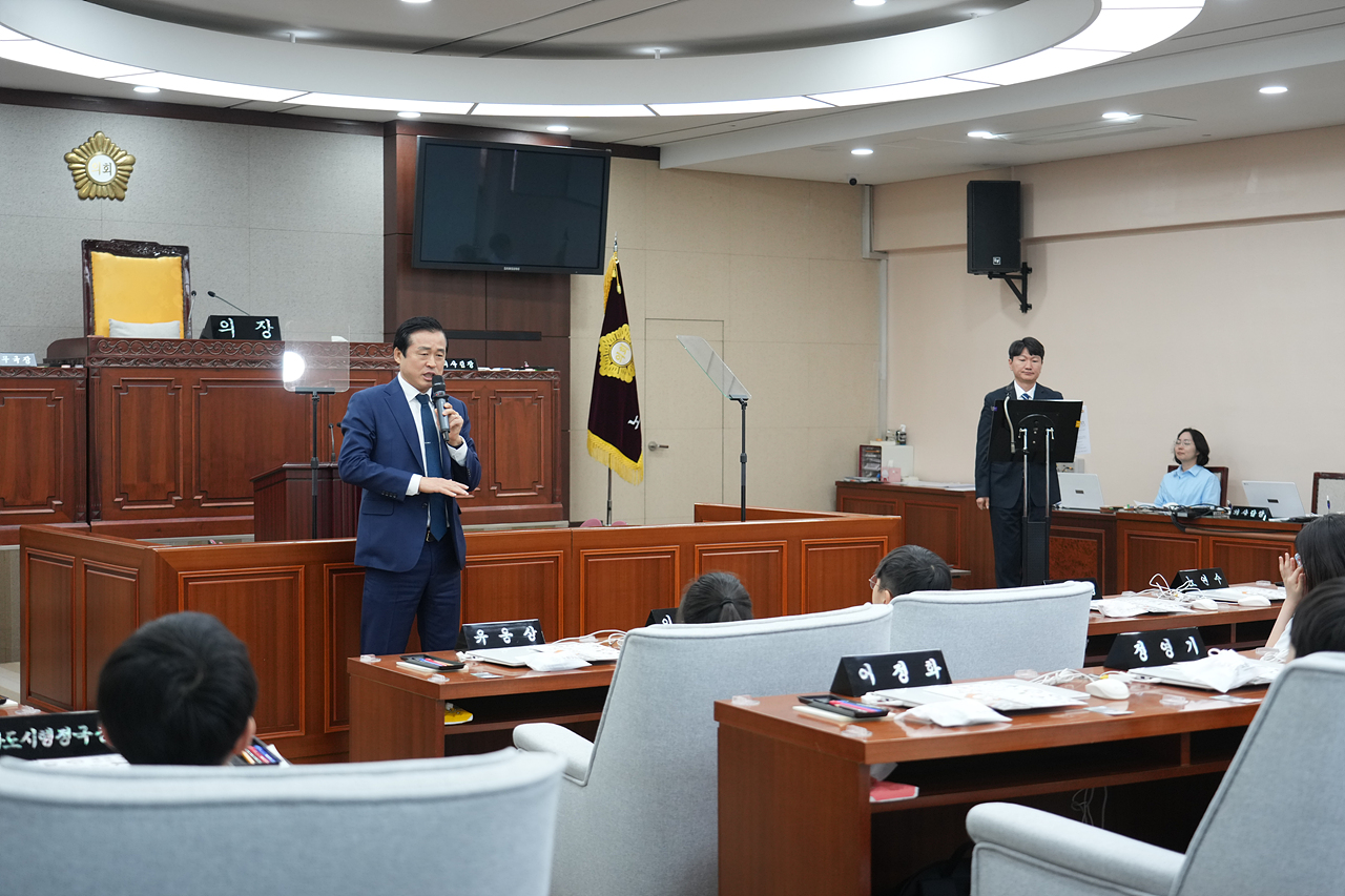 노원구의회 견학프로그램(공릉초4-2) - 3