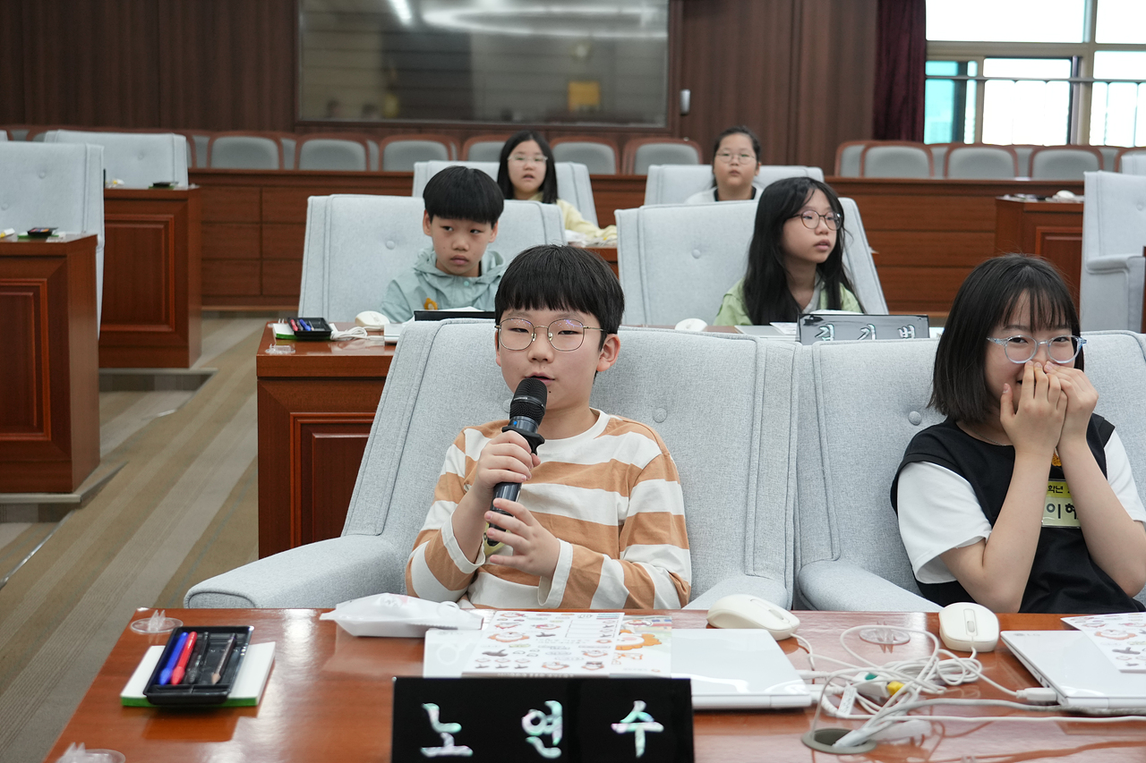 노원구의회 견학프로그램(공릉초4-2) - 9