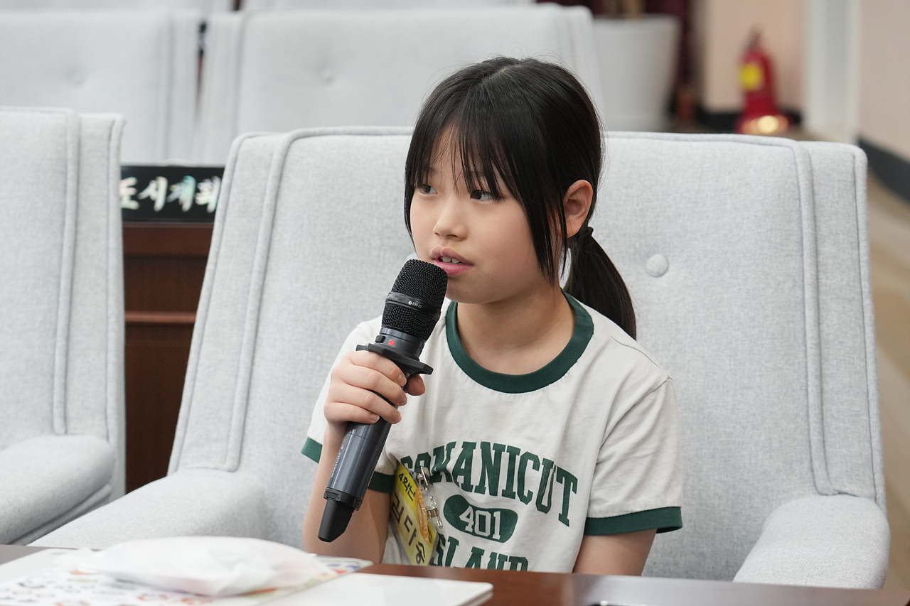 노원구의회 견학프로그램(공릉초4-2) - 10