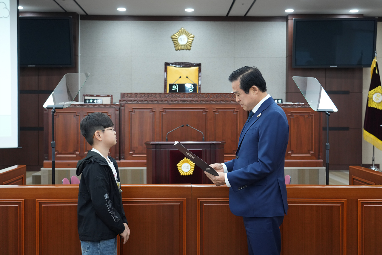 노원구의회 견학프로그램(공릉초4-2) - 16