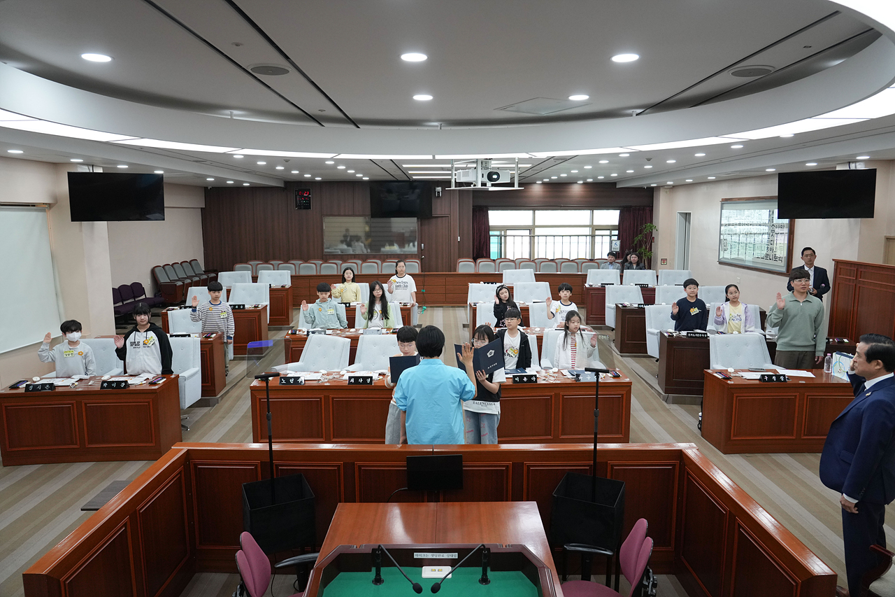 노원구의회 견학프로그램(공릉초4-2) - 14