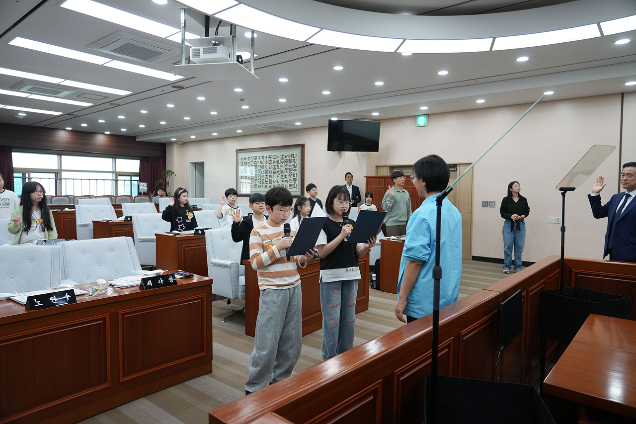 노원구의회 견학프로그램(공릉초4-2) - 21
