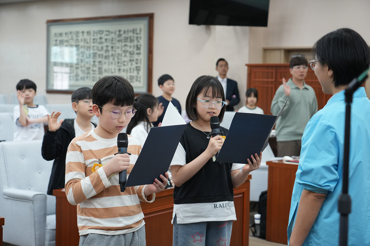 노원구의회 견학프로그램(공릉초4-2) - 22