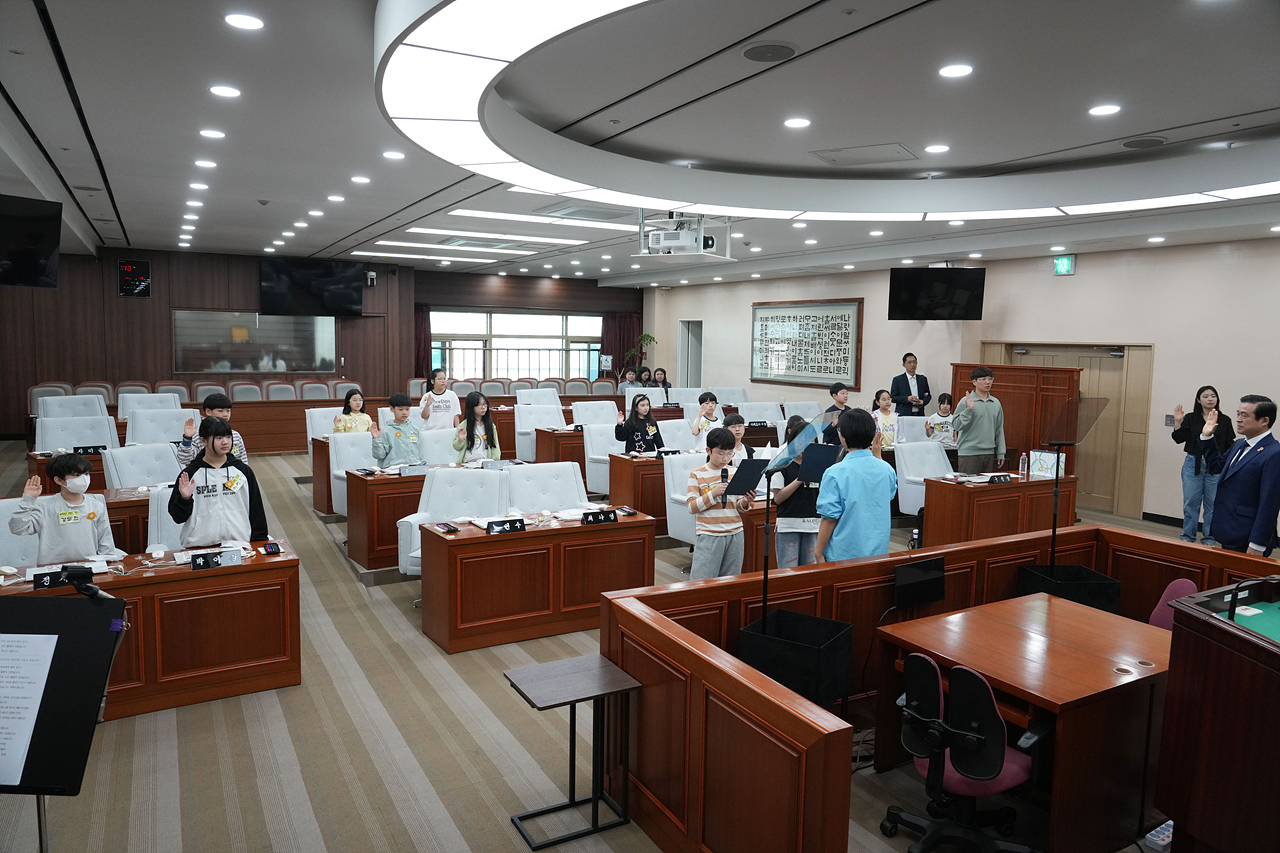 노원구의회 견학프로그램(공릉초4-2) - 24
