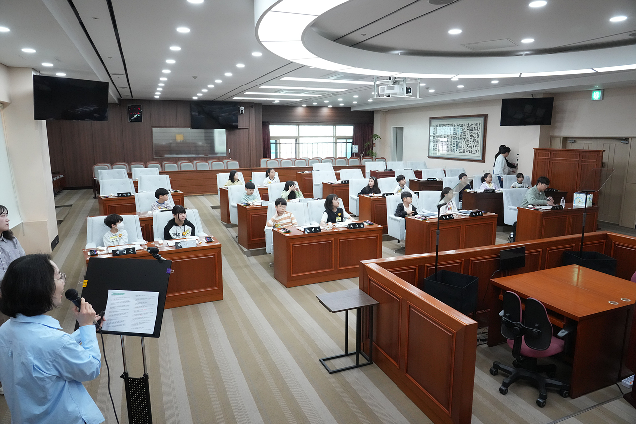 노원구의회 견학프로그램(공릉초4-2) - 28