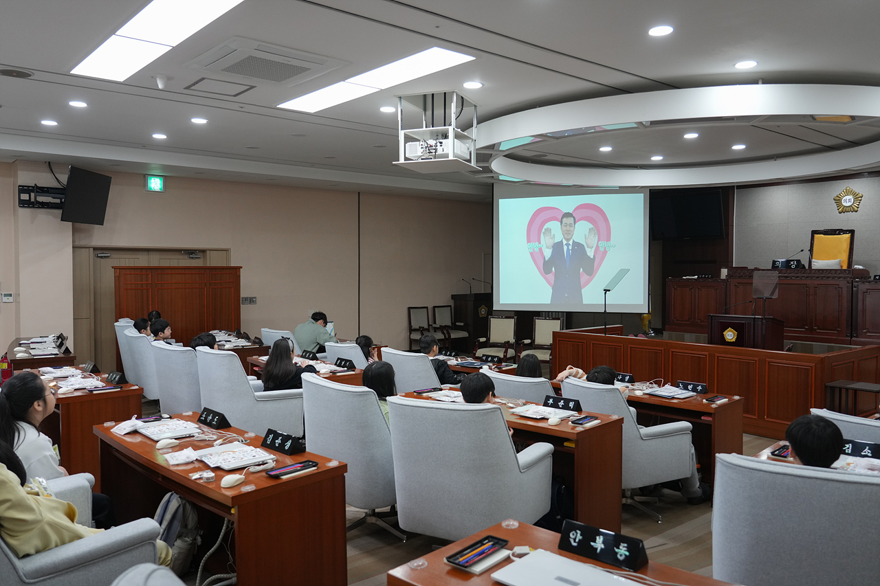 노원구의회 견학프로그램(공릉초4-2) - 34