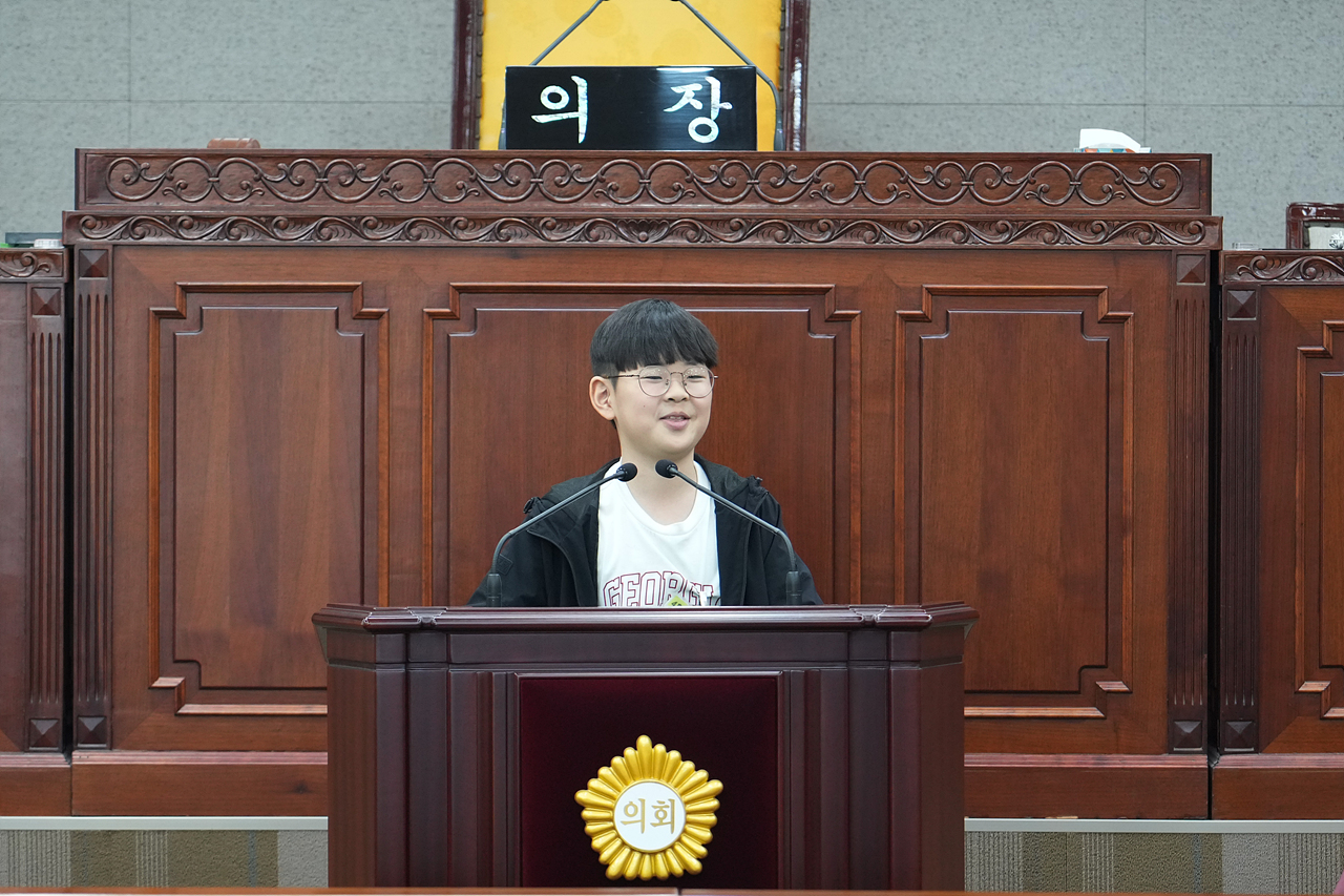 노원구의회 견학프로그램(공릉초4-2) - 36