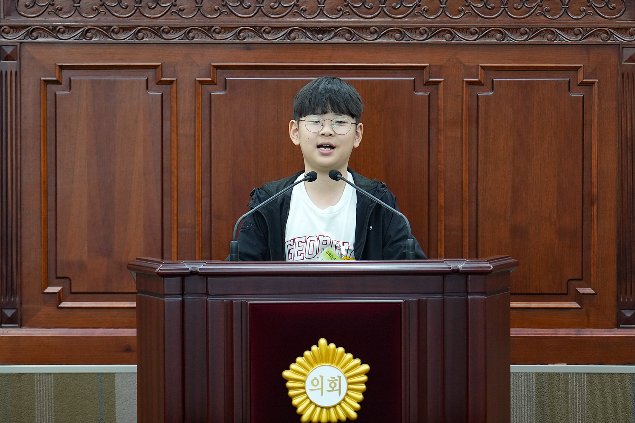 노원구의회 견학프로그램(공릉초4-2) - 43