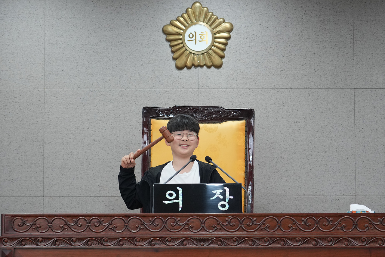 노원구의회 견학프로그램(공릉초4-2) - 45