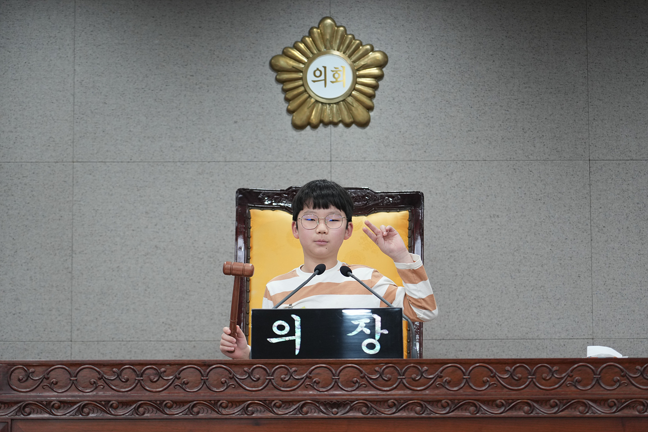 노원구의회 견학프로그램(공릉초4-2) - 47