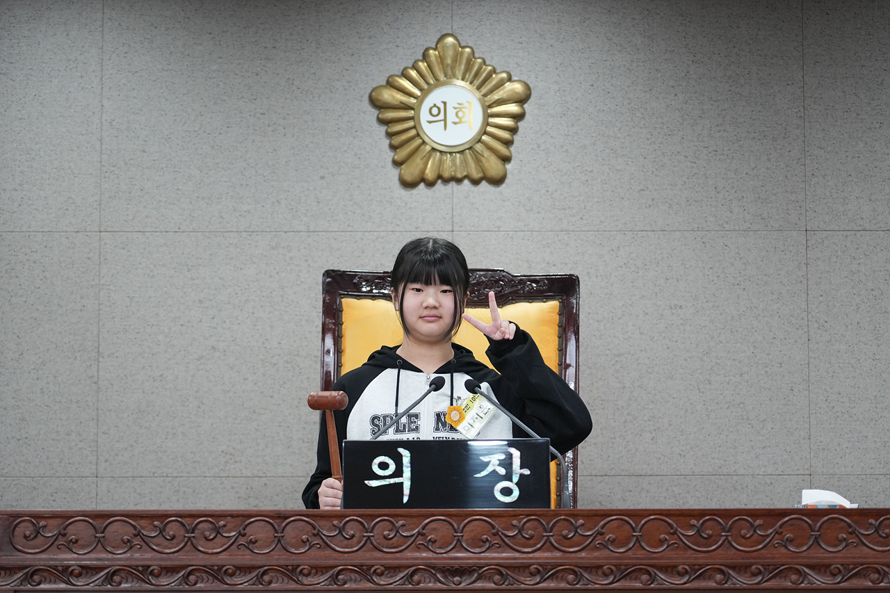 노원구의회 견학프로그램(공릉초4-2) - 48