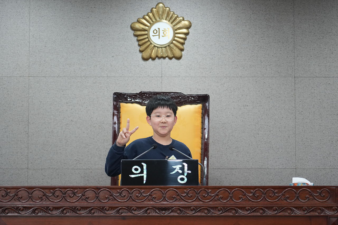 노원구의회 견학프로그램(공릉초4-2) - 52