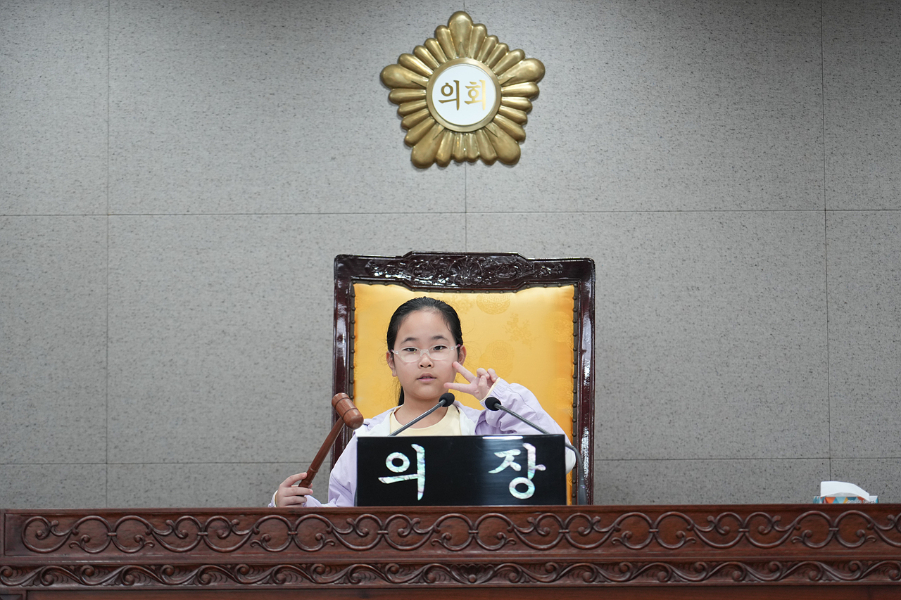 노원구의회 견학프로그램(공릉초4-2) - 51