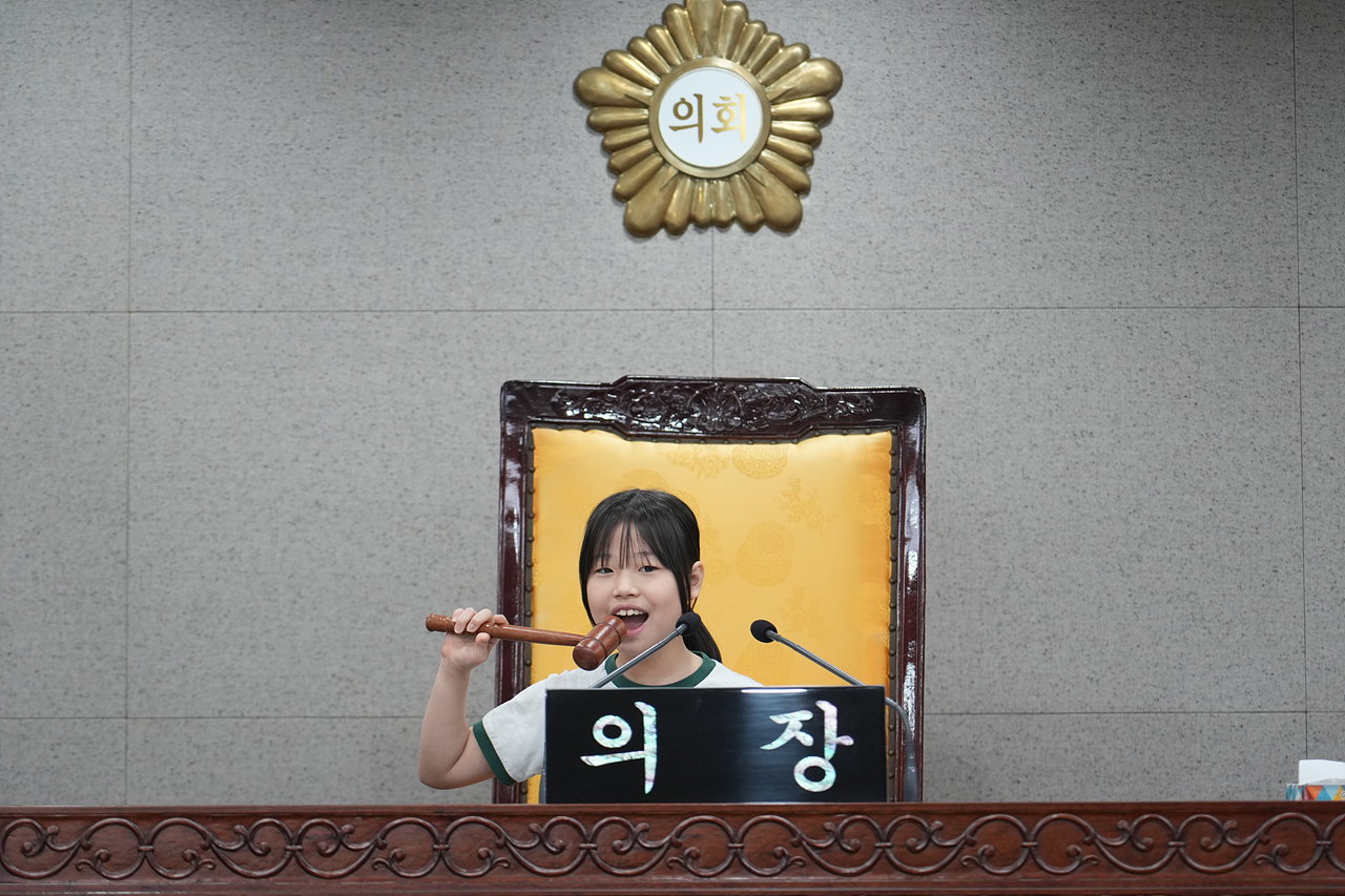 노원구의회 견학프로그램(공릉초4-2) - 50