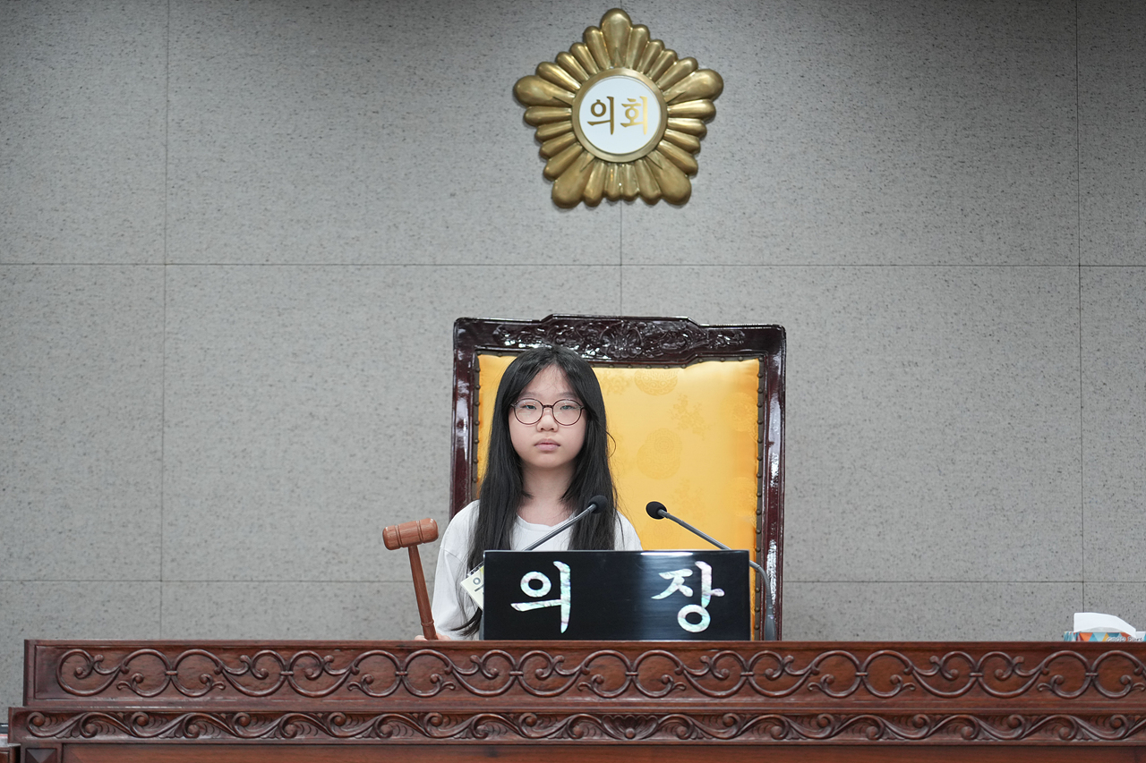 노원구의회 견학프로그램(공릉초4-2) - 55