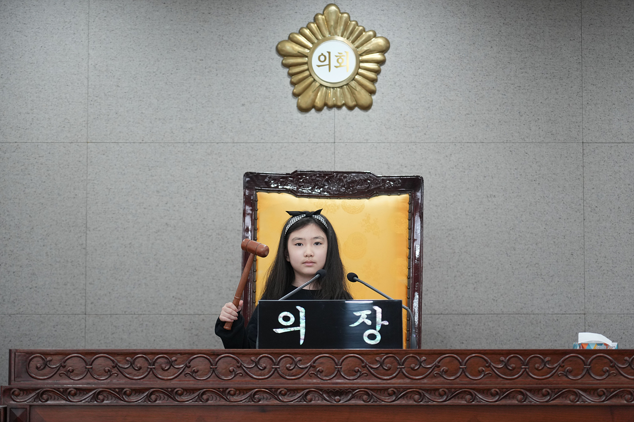 노원구의회 견학프로그램(공릉초4-2) - 54